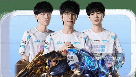 支持的赛事项目有哪些？